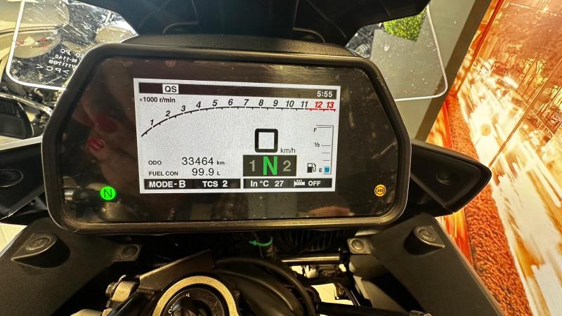 TracerYamaha Tracer 900 GT